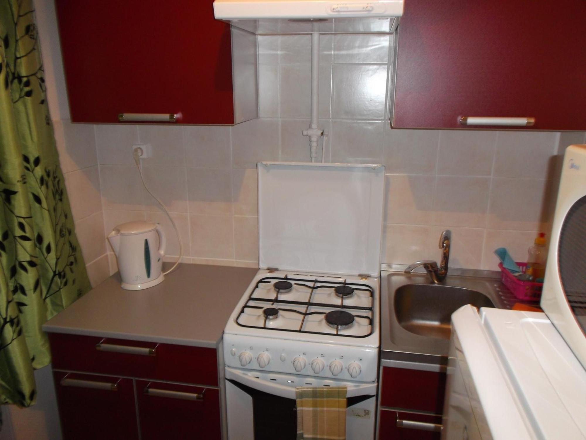Airport Apartment Apartment *